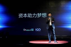 [10分钟科普下]阿克苏有限公司_哔哩哔哩